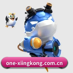 国际化进程 - xingkong